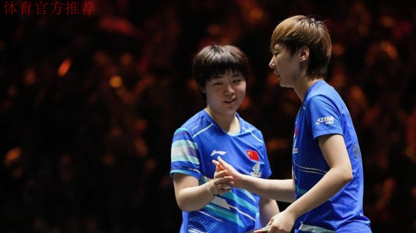 决赛击败蒯曼 王曼昱女单卫冕