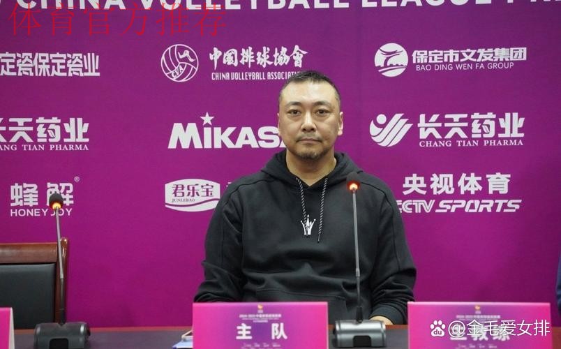 刘光心：新的赛季 期待新的惊喜