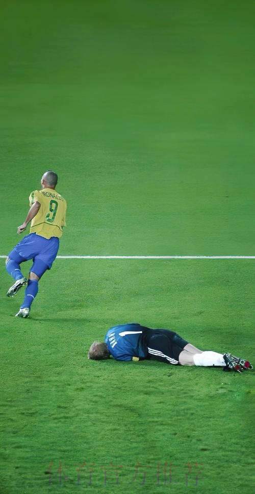 皇馬直搗傑羅納 皇馬直搗傑羅納