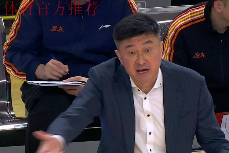 没有加盟广州队！夏振峰出席广东队出征仪式，可能被朱芳雨签回？